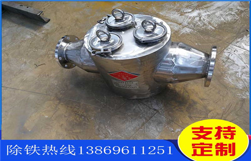 遼寧管道除鐵器的轉(zhuǎn)速是多少
