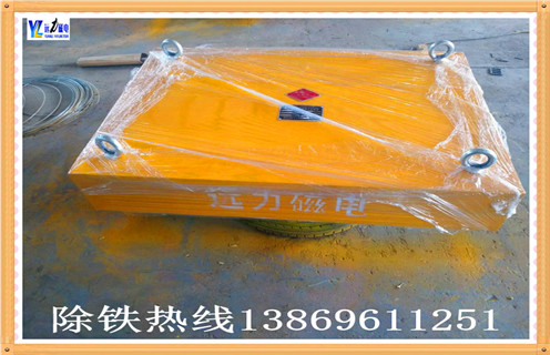 除鐵器在使用過程中做好何種檢查才確保安全 除鐵器在使用過程中做好何種檢查才確保安全