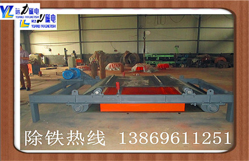 建筑垃圾鋼筋永磁除鐵器自動(dòng)卸鐵神器 建筑垃圾鋼筋永磁除鐵器自動(dòng)卸鐵神器