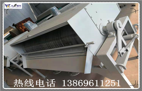 污水處理專(zhuān)用磁選機(jī)廠家價(jià)格 污水處理專(zhuān)用磁選機(jī)廠家價(jià)格