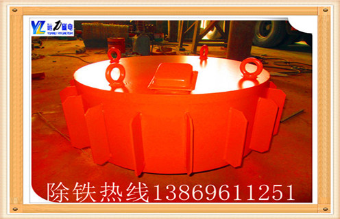 rcdb-6.5懸掛式電磁除鐵器價(jià)格一般為多少錢(qián) rcdb-6.5懸掛式電磁除鐵器價(jià)格一般為多少錢(qián)