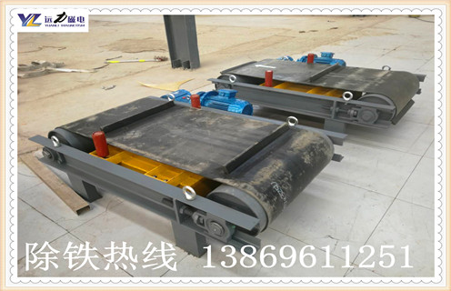 輕型自卸式永磁除鐵器廠(chǎng)家遠(yuǎn)力更專(zhuān)業(yè)