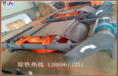 國內(nèi)知名強(qiáng)磁除鐵器廠家遠(yuǎn)力磁電 國內(nèi)知名強(qiáng)磁除鐵器廠家遠(yuǎn)力磁電