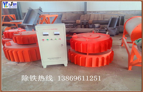 國內(nèi)知名強(qiáng)磁除鐵器廠家遠(yuǎn)力磁電 國內(nèi)知名強(qiáng)磁除鐵器廠家遠(yuǎn)力磁電