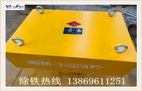 遠(yuǎn)力永磁除鐵器有哪些分類，在使用過程中都有哪些特點(diǎn)