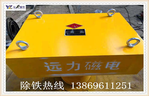 遠(yuǎn)力永磁除鐵器有哪些分類，在使用過程中都有哪些特點(diǎn)