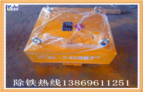 懸掛式永磁除鐵器供應 懸掛式永磁除鐵器供應