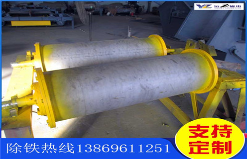永磁滾筒除鐵器安裝 永磁滾筒除鐵器安裝
