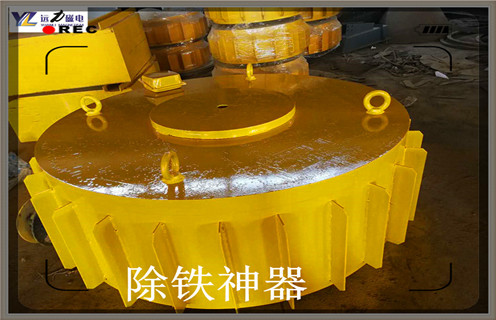 天津電磁除鐵器rcdb 8價(jià)格 天津電磁除鐵器rcdb 8價(jià)格