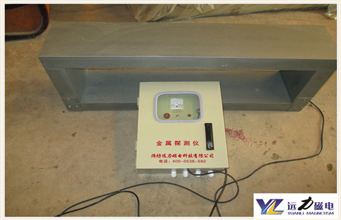 電磁自卸式除鐵器使用說(shuō)明書 電磁自卸式除鐵器使用說(shuō)明書