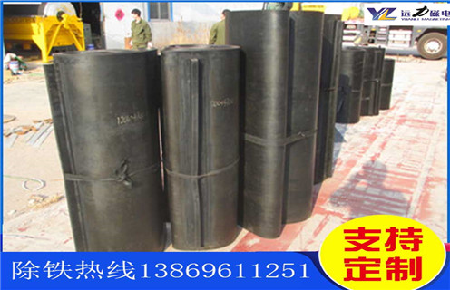 除鐵器皮帶表層撕裂怎么處理 除鐵器皮帶表層撕裂怎么處理