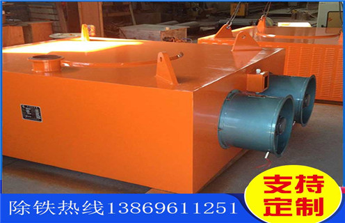 電磁除鐵器，風(fēng)冷電磁除鐵器，電磁除鐵器生產(chǎn)，天津風(fēng)冷式電磁除鐵器生產(chǎn)
