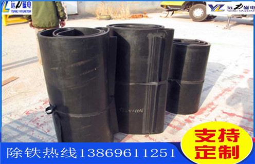 除鐵器，皮帶式除鐵器，皮帶式除鐵器旋轉(zhuǎn)方向