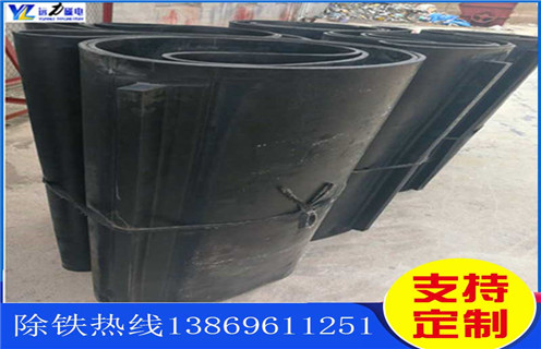 除鐵器皮帶，貴州除鐵器皮帶安裝方法怎么調(diào)節(jié)_貴州除鐵器皮帶安裝方法跑偏原因及如何調(diào)_刮板價(jià)格