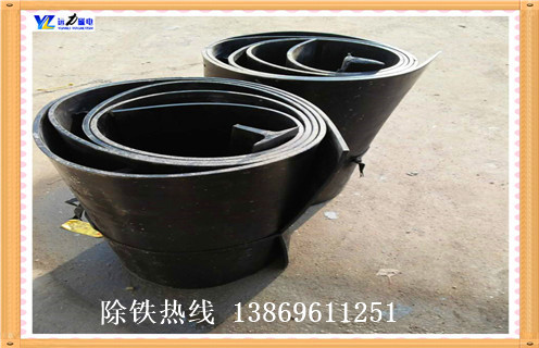 除鐵器皮帶，皮帶除鐵器，手動(dòng)除鐵器自卸皮帶，耐高溫除鐵器皮帶