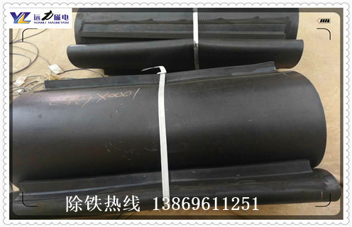 除鐵器永磁皮帶，懸掛式輸送帶除鐵器永磁皮帶調(diào)整方法_懸掛式輸送帶除鐵器永磁皮帶跑偏原因及如何調(diào)_刮板價(jià)格