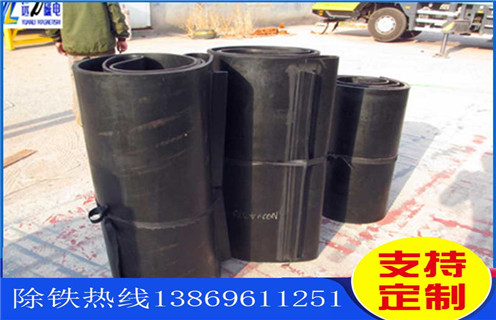 除鐵器皮帶，甘肅除鐵器皮帶規(guī)格調(diào)整方法_甘肅除鐵器皮帶規(guī)格跑偏原因及如何調(diào)_刮板價(jià)格 
