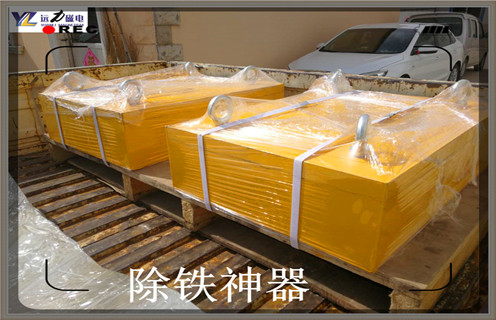 永磁除鐵器，RCYB-8河南永磁除鐵器知識(shí)參數(shù)_內(nèi)部磁塊安裝方法_RCYB-8河南永磁除鐵器型號(hào)價(jià)格
