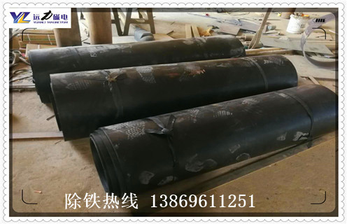 永磁除鐵器皮帶，永磁除鐵器皮帶如何安裝如何修復_永磁除鐵器皮帶如何安裝偏原因及如何調(diào)_刮板價格 