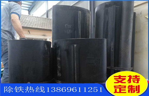 除鐵器皮帶，濰坊強(qiáng)磁除鐵器皮帶式如何修復(fù)_濰坊強(qiáng)磁除鐵器皮帶式偏原因及如何調(diào)_刮板價格