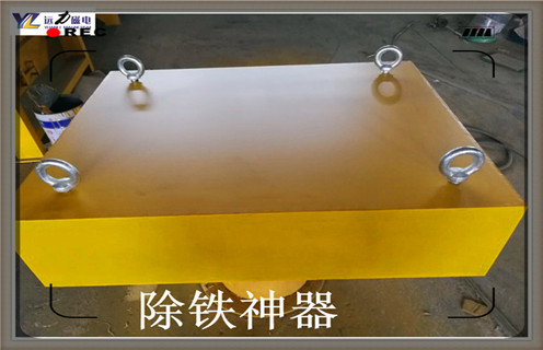 永磁除鐵器，黑龍江永磁除鐵器廠家知識(shí)參數(shù)_內(nèi)部磁塊安裝方法_黑龍江永磁除鐵器廠家型號(hào)價(jià)格
