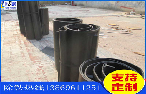 除鐵器皮帶，除鐵器皮帶調(diào)偏如何修復(fù)_除鐵器皮帶調(diào)偏偏原因及如何調(diào)_刮板價(jià)格 