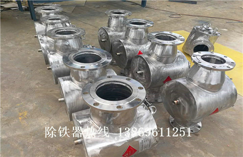 管道自卸式除鐵器，管道自卸式除鐵器訂制_遠(yuǎn)力管道自卸式除鐵器訂制12000高斯 可定制工作原理_安裝示意圖