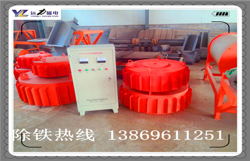 粉體電磁除鐵器，寧夏粉體電磁除鐵器_規(guī)格型號_寧夏粉體電磁除鐵器工作原理及內部結構 