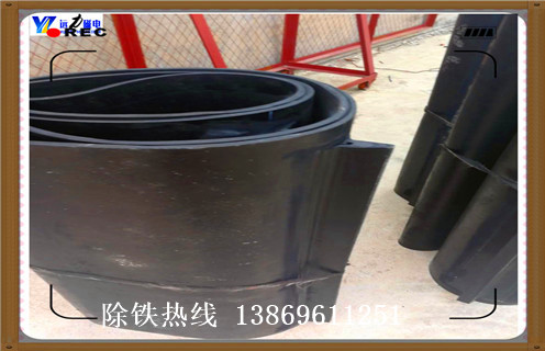 輕型除鐵器皮帶，上海輕型除鐵器皮帶_上海輕型除鐵器皮帶皮帶原因及如何調(diào)_刮板價(jià)格