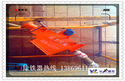 永磁液體管道除鐵器，安徽永磁液體管道式除鐵器_遠(yuǎn)力安徽永磁液體管道式除鐵器12000高斯_可定制工作原理_安裝示意圖