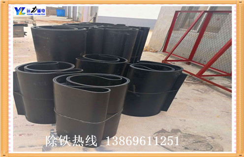 除鐵器皮帶，吉林除鐵器皮帶型號(hào)_吉林除鐵器皮帶型號(hào)皮帶原因及如何調(diào)_刮板價(jià)格 