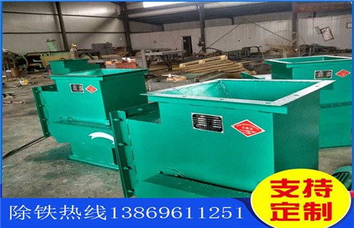 永磁除鐵器，湖南永磁除鐵器專用工具_(dá)湖南永磁除鐵器專用工具批發(fā)價(jià)格_使用說明書原理型號(hào)價(jià)格 