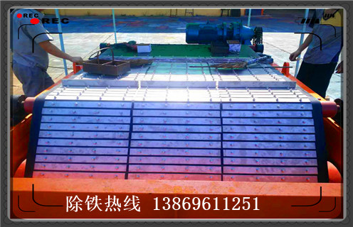 除鐵器皮帶，貴州除鐵器皮帶跑偏_貴州除鐵器皮帶跑偏怎么調(diào)整皮帶原因及如何調(diào)_刮板價格