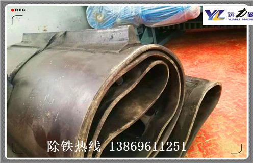 1200除鐵器皮帶，湖北1200皮帶用多大除鐵器_湖北1200皮帶用多大除鐵器怎么調(diào)整皮帶原因及如何調(diào)_刮板價格