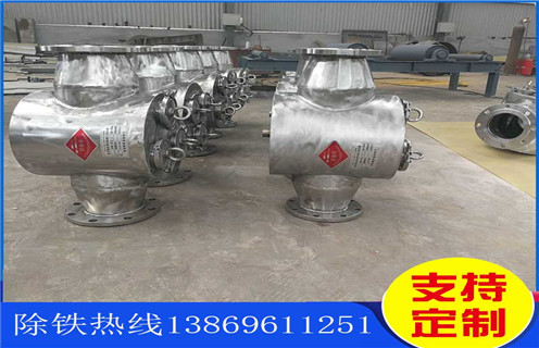 管道漿料除鐵器，天津管道漿料除鐵器廠家_天津管道漿料除鐵器廠家批發(fā)價(jià)格_使用說(shuō)明書原理型號(hào) 