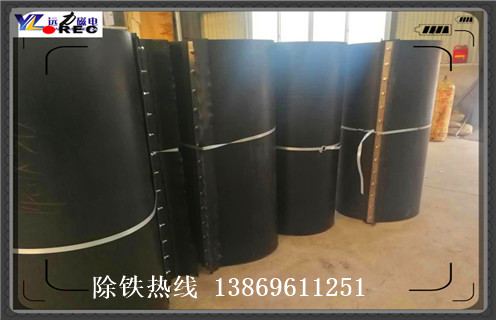 除鐵器皮帶，廣東除鐵器皮帶生產(chǎn)廠家_廣東除鐵器皮帶生產(chǎn)廠家怎么調(diào)整皮帶原因及如何調(diào)_刮板價(jià)格 