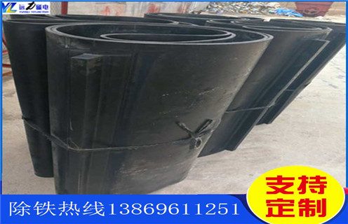 除鐵器皮帶，青海除鐵器皮帶型號(hào)_青海除鐵器皮帶型號(hào)怎么調(diào)整皮帶原因及如何調(diào)_刮板價(jià)格