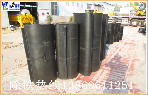 除鐵器皮帶，海南除鐵器皮帶跑偏  _海南除鐵器皮帶跑偏  怎么調(diào)整皮帶原因及如何調(diào)_刮板價(jià)格