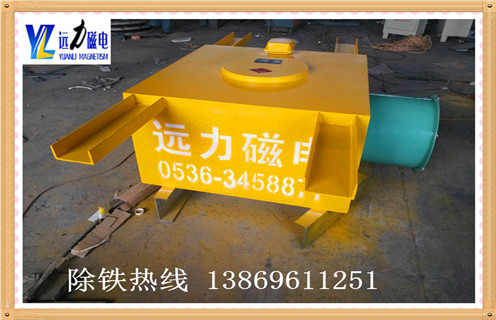 風(fēng)冷電磁除鐵器，新疆風(fēng)冷電磁除鐵器公司_新疆風(fēng)冷電磁除鐵器公司參數(shù)工作原理_價格