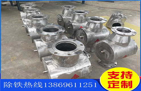 管道除鐵器，吉林管道除鐵器原理_RCYG吉林管道除鐵器原理內(nèi)部構(gòu)造水泥造紙廠_管道除鐵器圖片