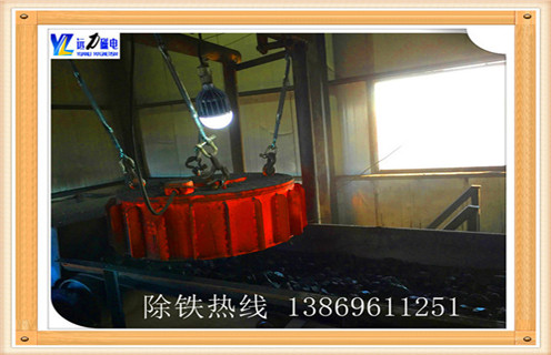 電磁除鐵器，河北電磁除鐵器rcdd-10_河北電磁除鐵器rcdd-10哪家專業(yè)廠家工作原理及內(nèi)部結(jié)構(gòu) 