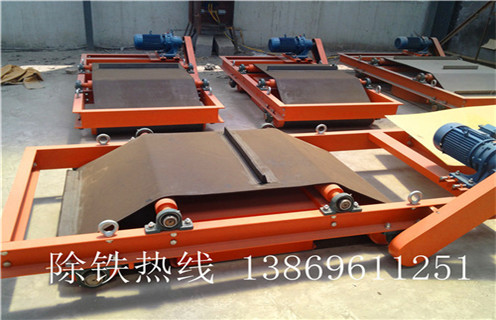 強(qiáng)磁除鐵器，臨朐強(qiáng)磁除鐵器_臨朐強(qiáng)磁除鐵器生產(chǎn)多少錢_使用說明書原理型號