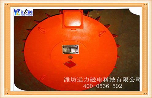 盤式電磁除鐵器，徐州盤式電磁除鐵器_徐州盤式電磁除鐵器廠家工作原理及內(nèi)部結(jié)構(gòu) 