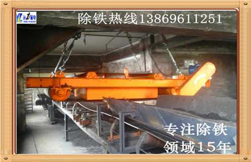 永磁自卸式除鐵器，河南永磁自卸式除鐵器怎么換帶_河南永磁自卸式除鐵器怎么換帶怎么回事，如何清理及接線