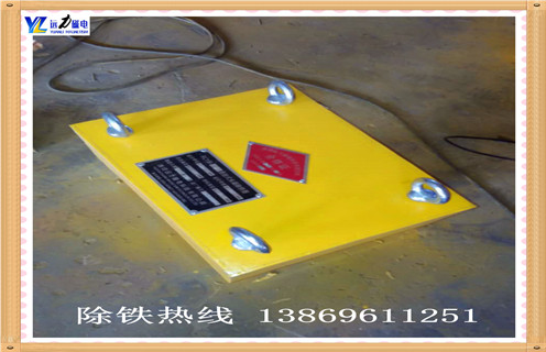 強(qiáng)力永磁除鐵器，青海RCYB-6.5強(qiáng)力永磁除鐵器_內(nèi)部磁塊安裝方法_青海RCYB-6.5強(qiáng)力永磁除鐵器型號價格