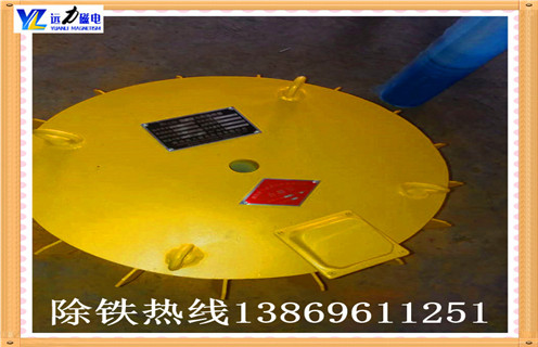 盤(pán)式電磁除鐵器，天津盤(pán)式電磁除鐵器pdc 10_規(guī)格型號(hào)_天津盤(pán)式電磁除鐵器pdc 10工作原理及內(nèi)部結(jié)構(gòu)