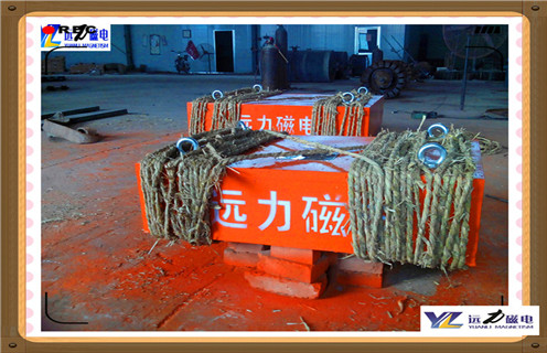 懸掛式永磁除鐵器，四川懸掛式永磁除鐵器生產(chǎn)_內(nèi)部磁塊安裝方法_四川懸掛式永磁除鐵器生產(chǎn)型號價(jià)格  