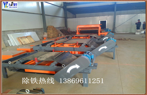 帶式永磁自卸除鐵器，廈門帶式永磁自卸式除鐵器_技術(shù)參數(shù)_廈門帶式永磁自卸式除鐵器安裝方式_如何換帶