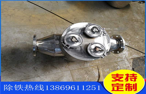 管道漿料除鐵器，甘肅管道漿料除鐵器_遠(yuǎn)力甘肅管道漿料除鐵器12000高斯 可定制工作原理_安裝示意圖