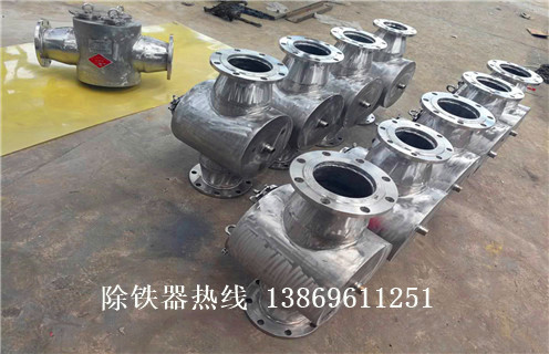 液體管道除鐵器，成都液體管道式除鐵器_遠(yuǎn)力成都液體管道式除鐵器安裝說明書12000高斯 可定制工作原理_安裝示意圖